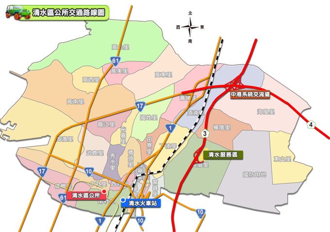 清水區公所交通路線圖