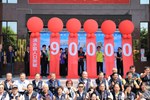 台中市清水區人口突破9萬人慶祝活動-tsai(64)