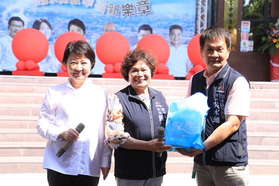台中市清水區人口突破9萬人慶祝活動-tsai(48)
