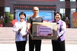 台中市清水區人口突破9萬人慶祝活動-tsai(43)
