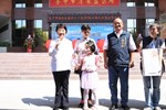 台中市清水區人口突破9萬人慶祝活動-tsai(42)
