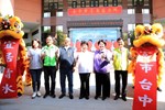 台中市清水區人口突破9萬人慶祝活動-tsai(26)