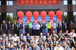 台中市清水區人口突破9萬人慶祝活動-tsai(6)
