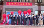 台中市清水區人口突破9萬人慶祝活動-tsai(69)