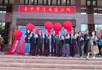 台中市清水區人口突破9萬人慶祝活動-tsai(68)