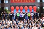 台中市清水區人口突破9萬人慶祝活動-tsai(65)