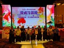 113年孝行表揚--海風里--王再加先生