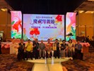 孝行楷模頒獎表揚   (3)