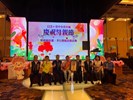 孝行楷模頒獎表揚   (7)