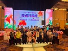 孝行楷模頒獎表揚   (9)