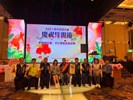 孝行楷模頒獎表揚   (15)