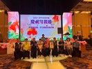 孝行楷模頒獎表揚   (16)