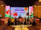 孝行楷模頒獎表揚   (17)