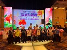 孝行楷模頒獎表揚   (21)