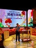 議長張清照服務處主任王炤銘致詞