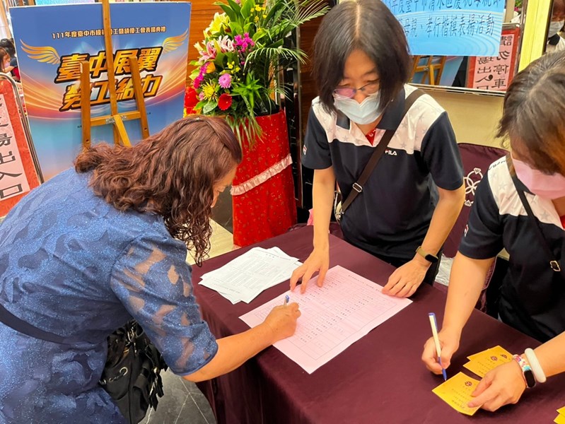 受獎人、來賓報到情形(4)