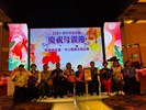 下湳里模範母親-林陳速霞女士
