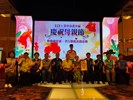 中興里模範母親-楊淑瓊女士