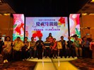 臨江里模範母親-蔡白玉英女士
