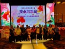 鰲峰里模範母親-曾秀菊女士