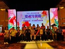 靈泉里模範母親-顏淑娥女士