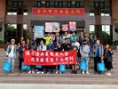 歡送满水區補充兵415梯次役男入營 (18)