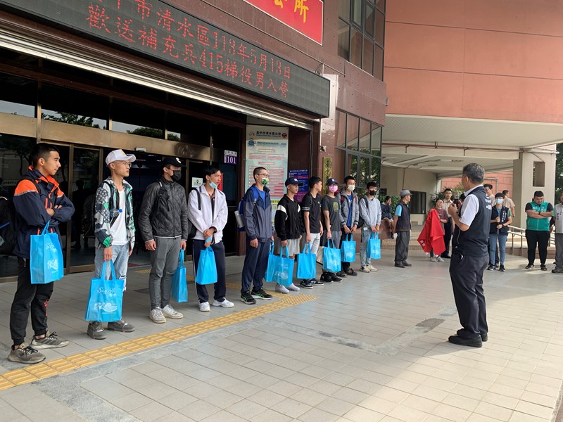 歡送满水區補充兵415梯次役男入營 (11)