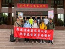 1130514歡送清水區替代役第255梯次入營 (1-1)