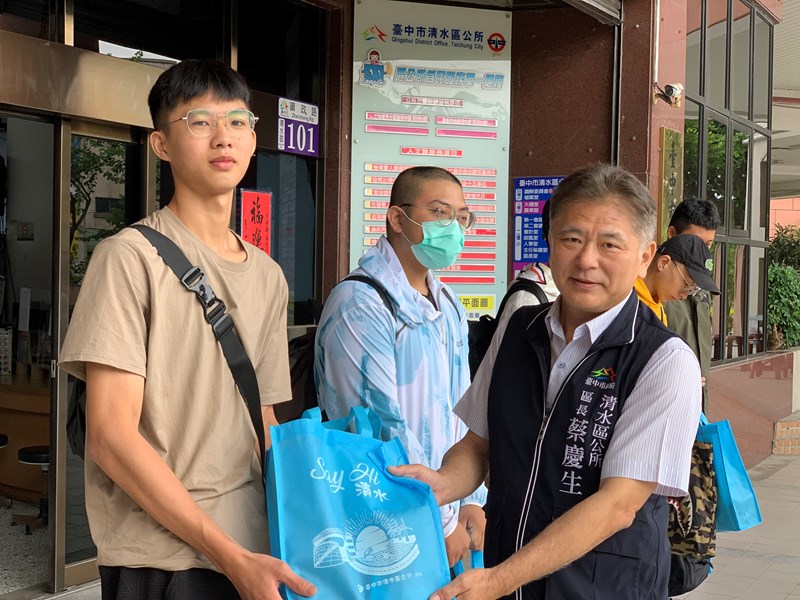 1130514歡送清水區替代役第255梯次入營 (2)