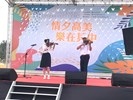 1130518情夕高美活動 (3)