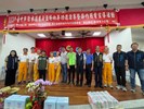1130519-113年臺中市清水區區長盃外內丹功邀請賽(3)