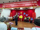 1130519-113年臺中市清水區區長盃外內丹功邀請賽(9)