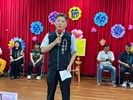 1130519-113年臺中市清水區區長盃外內丹功邀請賽(15)
