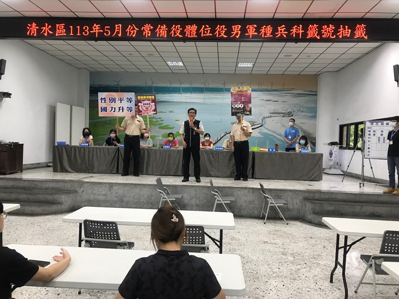 主席顏主秘致詞
