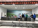 清水區113年5月份常備役體位役男軍種兵科籤號抽籤-05