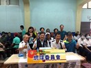 1130518臺中市清水區113年體育嘉年華會活動(5)