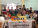 1130518臺中市清水區113年體育嘉年華會活動(7)