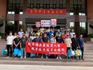 1130527歡送清水區陸訓第200梯次役男入營 (1-4)