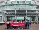 參觀農業科技園區2