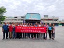 113 年台電節約用電環境教育訓練及農業建設綠能參訪活動