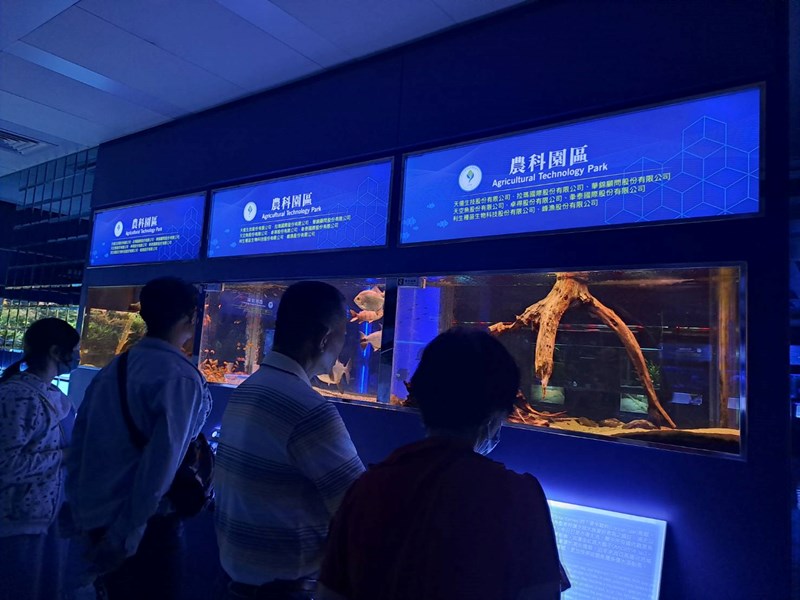 參觀農業科技園區