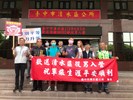 113年6月5日歡送清水區海艦訓737梯次役男入營 (1)
