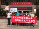 113年6月5日歡送清水區海艦訓737梯次役男入營 (11)