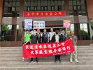 113年6月17日歡送清水區補充兵416梯次役男入營 (1)