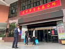 113年6月17日歡送清水區補充兵416梯次役男入營 (6)