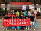 113年6月18日歡送清水區陸軍2231梯次役男入營 (1)