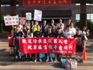 113年6月19日歡送清水區陸訓0201梯次空訓100梯次替代役Y256-9梯次役男入營  (1)