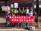 113年6月19日歡送清水區陸訓0201梯次空訓100梯次替代役Y256-9梯次役男入營  (2)