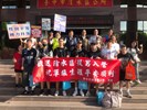 113年6月19日歡送清水區陸訓0201梯次空訓100梯次替代役Y256-9梯次役男入營  (3)