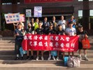 113年6月19日歡送清水區陸訓0201梯次空訓100梯次替代役Y256-9梯次役男入營  (4)